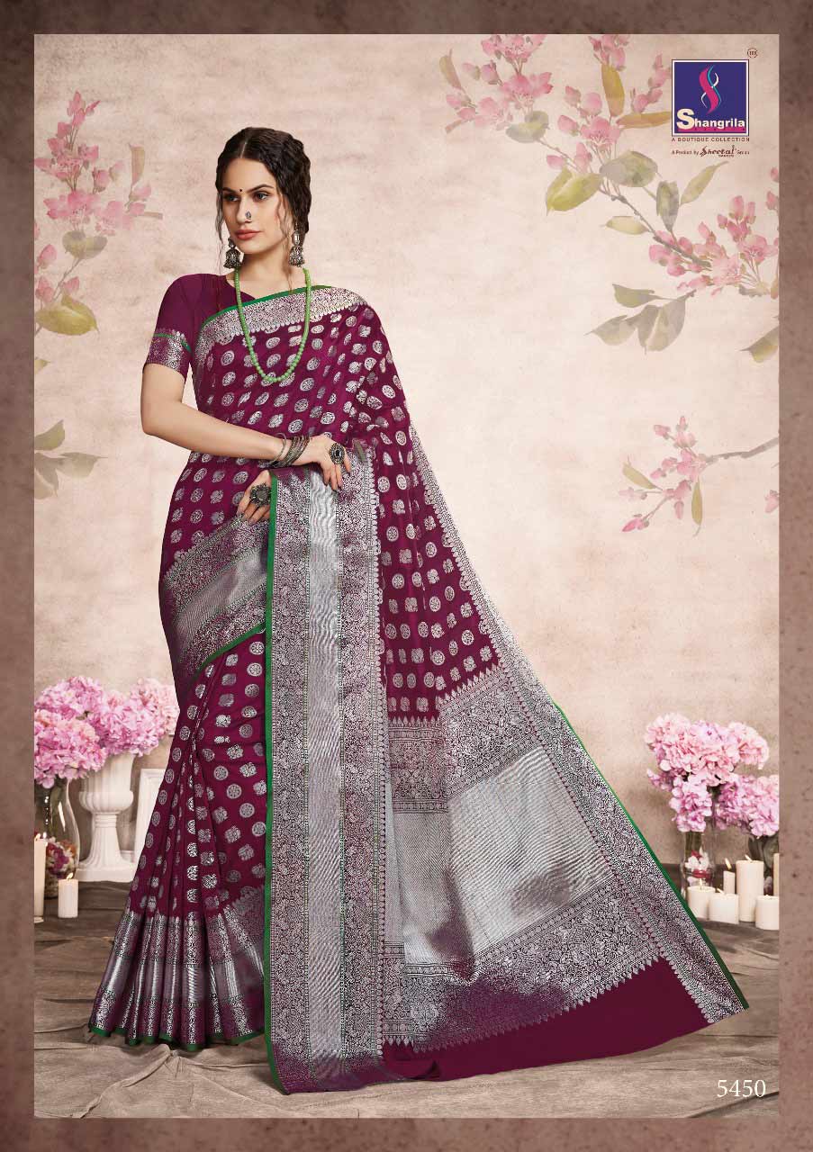 Aashna Silk Shangrila Present Zari Meena Traditional Sari Aashna Silk Shangrila Present Zari Meena Traditional Sari